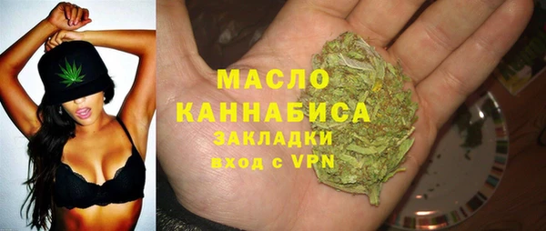 скорость mdpv Ельня