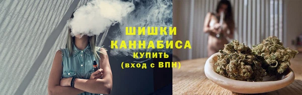 скорость mdpv Ельня