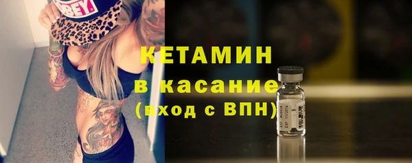 героин Заводоуковск