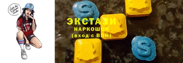 прущая мука Заволжск
