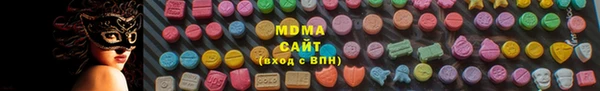 скорость mdpv Ельня