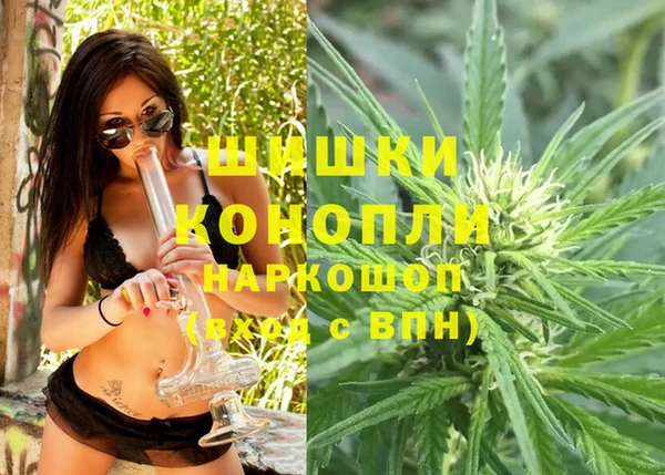 героин Заводоуковск
