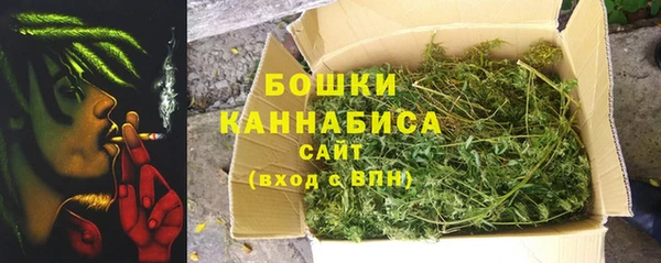 прущая мука Заволжск