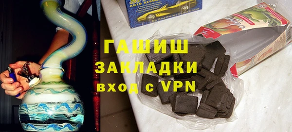 скорость mdpv Ельня
