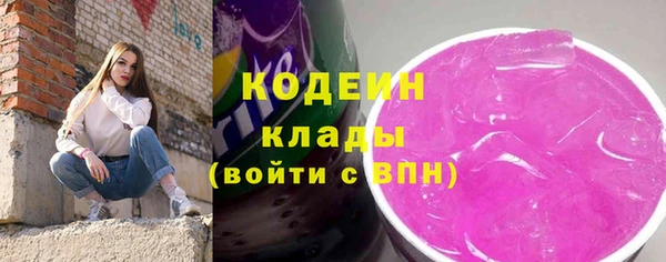 прущая мука Заволжск