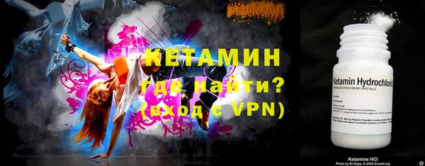 героин Заводоуковск